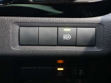 オートマチックハイビームを装備しております☆先行車や対向車のライトを認識し、ハイビームとロービームを自動で切り替える機能です!夜道の視界を確保してくれますので安心ですね♪