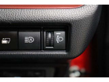 車体が傾いた状態の時にヘッドライトの光の高さを上下に調整することが出来ます!