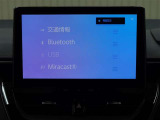 デイスプレイオーディオを装備。スマホとクルマをつなぐことで、いろんなサービスが楽しめます。(AppleCarplay/AndroidAuto 対応)