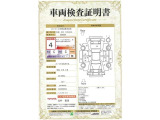 【4】キズ、へこみは少なく、全体的に良好な状態です。弊社では、全車両に対して「認定車両検査員」がクルマの状態をくまなく検査し、修復歴はもちろん、わずかなキズも正確にお伝えします。