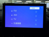 無理なくお支払いいただける自動車ローンも大歓迎です!お客様のライフスタイルに合わせたお支払プランをご提案させていただきます。詳しくはスタッフまで。