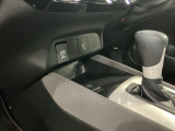 お客様ひとりひとりに合わせてお見積りをお出ししております。ご要望があればお気軽にスタッフまでお問い合わせください!