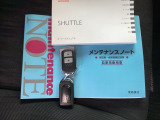 スマートキーはバッグなどにしまったままボタン操作でエンジンの始動・停止ができて大変便利です。