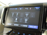 オーディオソース選択画面です。Bluetoothオーディオをご利用いただけます。
