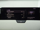 【事故回避支援】スマートブレーキサポートやAT誤発進抑制制御などの安全装備が充実しております。詳しくはお問い合わせくださいませ。
