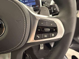 【BMW正規ディーラー】BMWプレミアムセレクション町田鶴川/〒195―0063 東京都町田市野津田町2413―6/営業時間:10:00ー18:00