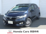 Honda Cars秋田中央の中古車をご覧いただきましてありがとうございます。安心の全車保証付き、もちろんクリーニング仕上げでのお渡しです皆様のご来店をお待ちしております!!