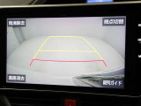 バックモニター装着車は後退時の強い味方です♪車庫入れや縦列駐車の際、後退操作の参考になるガイドラインをナビ画面に表示します。