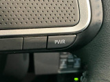保証内容は車両によって異なりますので、お気に入りの車両が少しでも気になられましたら、お気軽に当店までお問合せくださいませ♪スタッフ一同お待ちいたしております!