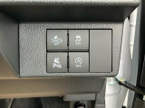 ダイハツ認定中古車ならもしもの時も安心です。充実した中古車保証付きで販売しております。