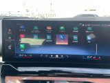 BMW認定中古車 車両本体価格に保証も含まれております!BMW認定中古車ですのでご安心くださいませ! BMW Premium Selection木更津 ・ MINI NEXT木更津