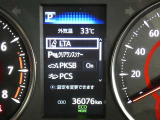 写真撮影時の走行距離です、ご確認ください。ここからは、あなたの新しい思い出を刻んでください♪