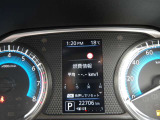 燃費計も備わっています!