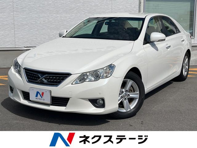 マークX 2.5 250G リラックスセレクション 
