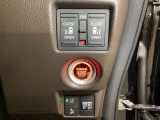 定期点検パック「まかせチャオ」は法定点検や車検に加え、Hondaが推奨する点検・整備、エンジンオイル交換等をパックしています。Honda車を知り尽くしたプロによる半年ごとのチェックいたします。
