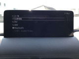 オーディオソースはこのようになっています。