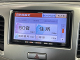 お客様ひとりひとりに合わせてお見積りをお出ししております。ご要望があればお気軽にスタッフまでお問い合わせください!