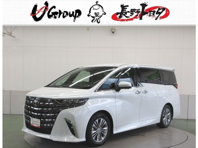 アルファード ハイブリッド 2.5 Z E-Four 4WD