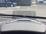 アクティブドライビングディスプレイ 車速やナビのルート誘導など走行時に必要な情報を表示 視線の移動が少なくて確認出来る構造になっています。