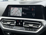 国道1号線に沿い横浜市営地下鉄「三ッ沢上町駅」から徒歩約10分。 BMW Premium Selection 横浜三ッ沢店 / 〒240-0062神奈川県横浜市保土ヶ谷区岡沢町322-3 / TEL:045-612-8488