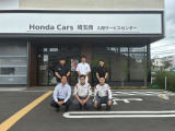 笑顔と真心で、お客様のカーライフを全力でサポートいたします!