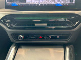 BMW正規ディーラー BMW Premium Selection調布の認定中古車です。厳しい基準をクリアした高品質車両のみ販売。BMW認定中古車保証付き(最長4年・距離無制限)、全国納車対応可能です。