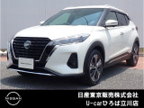 令和5年式のキックスXツートーンインテリアエディションが入庫です♪