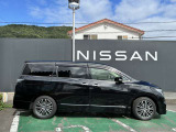 自動車保険もお客様に満足頂いてる日産カーライフ保険を取り扱っています。お気軽にお問い合わせください!