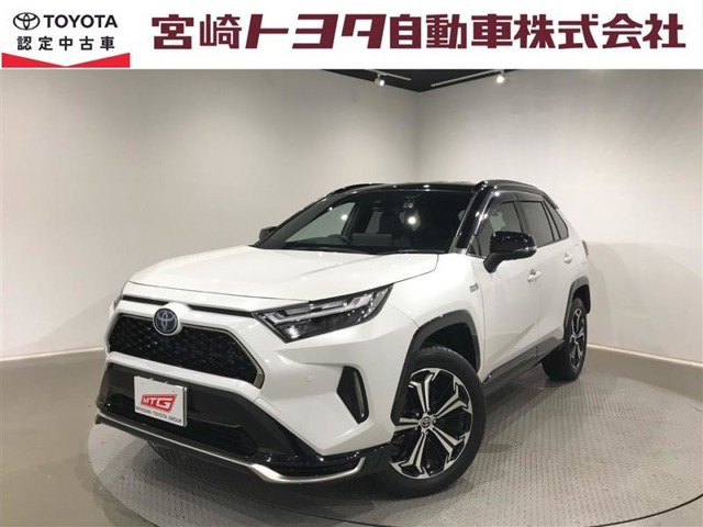 RAV4 2.5 プラグインハイブリッド Z E-Four 4WD 
