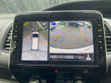 上からまる見え!アラウンドビューモニターの画像です。純正ナビに映してあります。お車を真上から見たような映像をミラーやナビ画面に映し出す事によって、車両の周囲を確認し、駐車時や発進時の運転をサポート。