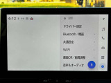 弊社提携先の株式会社AISの全国対応の保証会社にて対応しております。