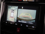 ◆全周囲カメラシステム◆運転席から見えにくい後方などをナビ画面で確認でき運転を支援するシステムです!