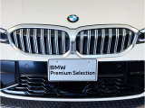 【キドニーグリル】BMWは約90年もの間、ほぼ全ての車両にひと目でBMWだと分かるこの特徴的なフロントグリルが備えられ、デザイン・アイコンとして親しまれてきました。