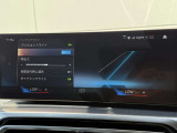 車両の詳細、ご質問につきましては、弊社営業スタッフまでお気軽にご連絡下さいませ。遠方のお客様には実車の詳細画像送信も承ります。お客様からのお問合せをお待ち致しております。