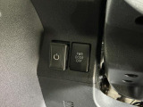 お客様のご要望に合わせて、最適なご提案をいたします!