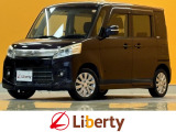 ■□■□■ 近畿・四国・四国・北陸で29店舗展開中!! お好きな車種・グレード・カラーがきっと見つかります。遠方販売不可です。ご購入可能エリアに関してはお問合せください。■□■□■