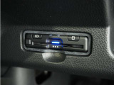 ◆ETC車載器 装備車◆今や必需品のETC!有料道路を利用する際にスムースに通過でき、わずらわしい料金支払いから開放されます!
