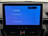 自動車保険】お客様のニーズにあったプランをご提案致します。現在ご加入の証券をご持参ください。修理時の窓口を一本化すると便利ですよ!