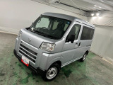 埼玉ダイハツの中古車は 全車1年保証・走行距離無制限です♪