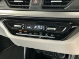 【オートエアコン】AUTOボタンを押してお好みの温度を設定!快適な室温でドライブをお楽しみいただけます♪