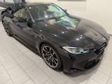 国道1号線に沿い横浜市営地下鉄「三ッ沢上町駅」から徒歩約10分。 BMW Premium Selection 横浜三ッ沢店 / 〒240-0062神奈川県横浜市保土ヶ谷区岡沢町322-3