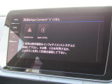 ☆APP CONNECT☆スマートフォン連携機能、対応アプリを液晶に映し出す!