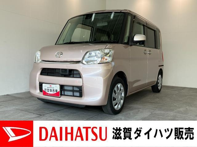 タント L SAII 