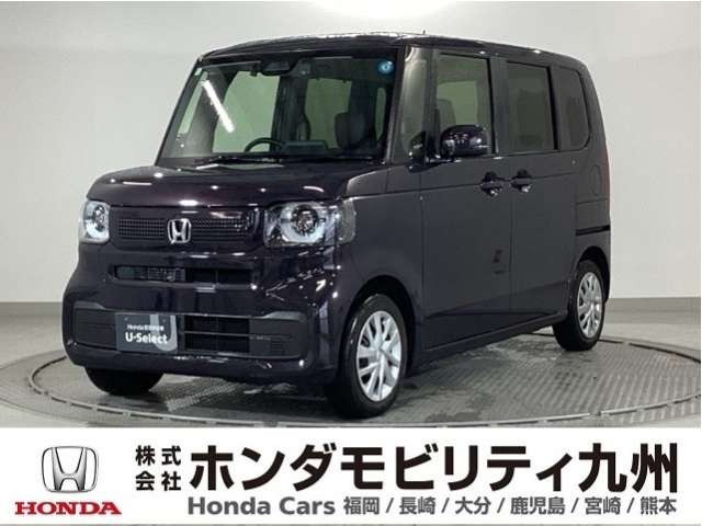 N-BOX  