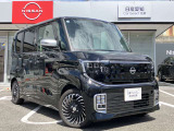 日産愛知の中古車は走行距離無制限の保証付きなので、安心してお乗り頂けます!(保証期間は車両によって異なります。詳細は当店スタッフまでお気軽にお尋ねください。)