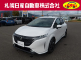 当店のノートオーラを御覧いただき誠にありがとうございます。札幌日産自動車です。 ネットでのお問い合わせもお気軽にどうぞ!!