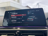 安全装備も充実のドライビングアシストプラス!