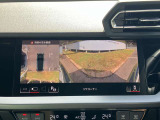 リアビューカメラ&コーナーセンサー前後装備 MMIナビゲーション搭載 地図データ最新版にアップデート後ご納車させていただきますのでご安心くださいませ。
