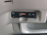 ETC車載器搭載で、高速料金所もスイスイ通過!!スマートインターチェンジも使えて寄り便利!!