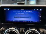 ご遠方のお客様も大歓迎☆全国正規ディーラー保証付☆お問い合わせはTEL072-784-8800メルセデスベンツ伊丹サーティファイドカーセンターまでお気軽にお問い合わせ下さい。
